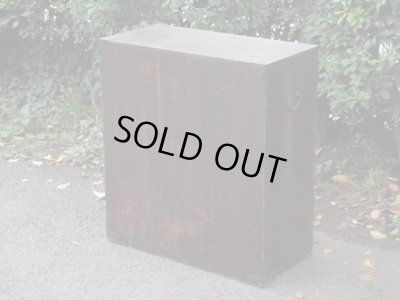 画像3: 時代家具 7杯引出し箪笥 ドロワー