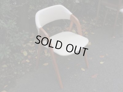 画像3: ビンテージ 辻木工 アームチェア