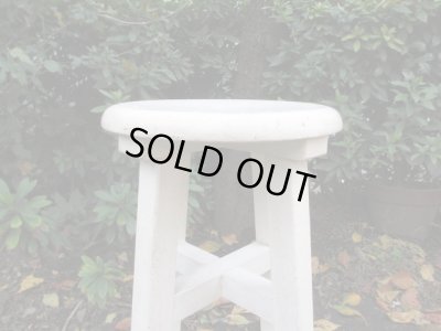 画像3: 古い白ペイントスツール 椅子