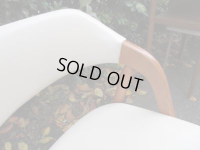 画像9: ビンテージ 辻木工 アームチェア