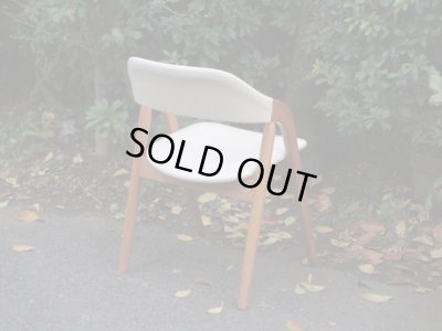 画像5: ビンテージ 辻木工 アームチェア