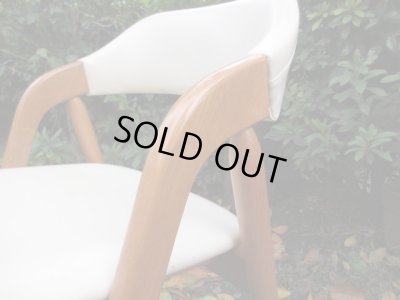 画像8: ビンテージ 辻木工 アームチェア