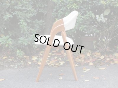 画像2: ビンテージ 辻木工 アームチェア