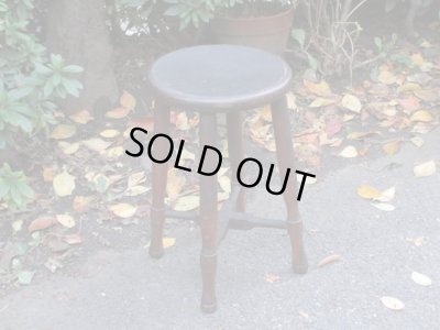 画像3: 古いスツール 椅子