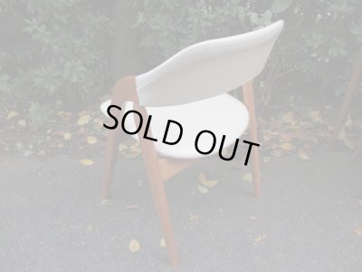 画像4: ビンテージ 辻木工 アームチェア