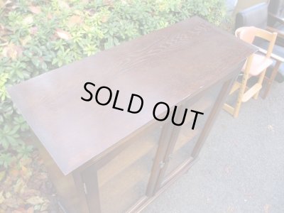 画像7: キツツキマーク 飛騨産業 ガラスキャビネット 本箱