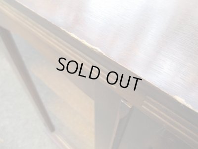 画像9: キツツキマーク 飛騨産業 ガラスキャビネット 本箱