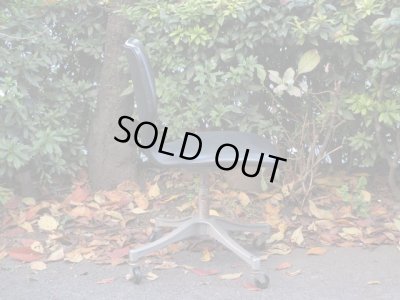 画像3: ヴィンテージ ニッソー ハイモールド キャスターチェア 回転椅子