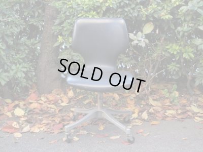 画像2: ヴィンテージ ニッソー ハイモールド キャスターチェア 回転椅子