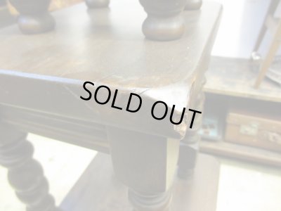 画像11: 古い木製ネストテーブル 