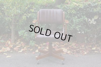 画像2: 古い回転椅子 デスクチェア