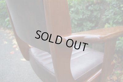 画像7: 古い回転椅子 デスクチェア