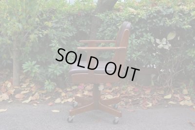 画像4: 古い回転椅子 デスクチェア