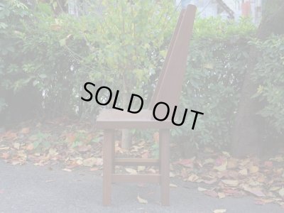 画像3: ウォルナット無垢材の椅子 