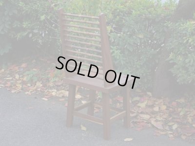 画像5: ウォルナット無垢材の椅子 