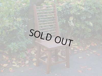 画像4: ウォルナット無垢材の椅子 