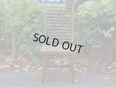 画像2: ウォルナット無垢材の椅子 