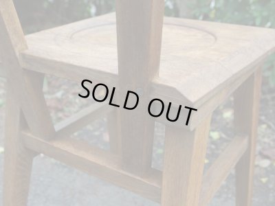 画像8: レトロな古い楢材の木製チェア 椅子