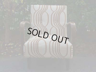 画像2: レトロな一人掛けソファ アームチェア