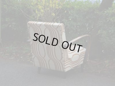 画像5: レトロな一人掛けソファ アームチェア