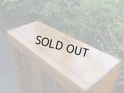 画像6: ヴィンテージ ガラス本箱 キャビネット