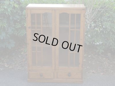 画像2: ヴィンテージ ガラス本箱 キャビネット