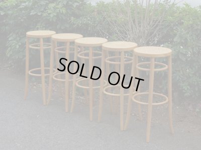 画像2: 秋田木工 曲木のハイスツール カウンターチェア