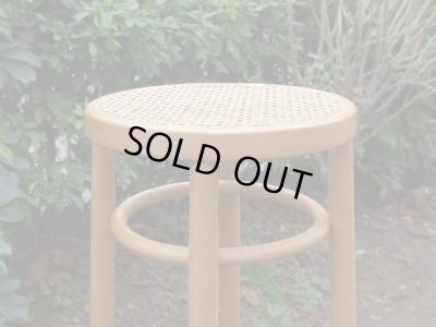 画像6: 秋田木工 曲木のハイスツール カウンターチェア