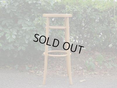 画像4: 秋田木工 曲木のハイスツール カウンターチェア