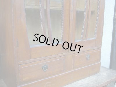 画像8: アンティーク ガラス戸の本箱 キャビネット 収納棚