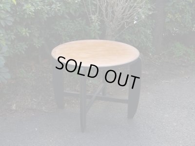 画像2: ヴィンテージ 木製コーヒーテーブル