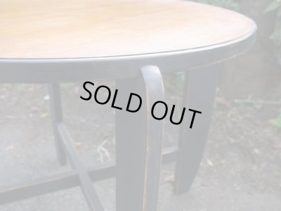 画像5: ヴィンテージ 木製コーヒーテーブル