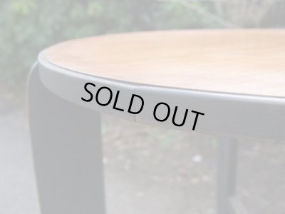 画像6: ヴィンテージ 木製コーヒーテーブル