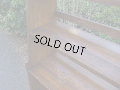 画像8: アンティーク 楢無垢材の楔本棚