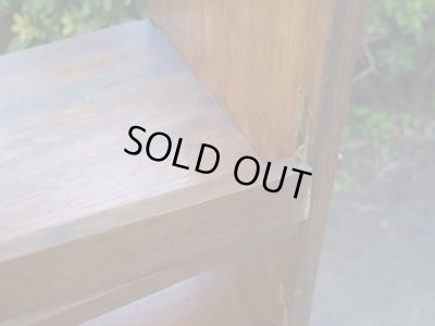 画像15: アンティーク 楢無垢材の楔本棚