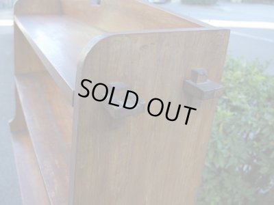 画像12: アンティーク 楢無垢材の楔本棚