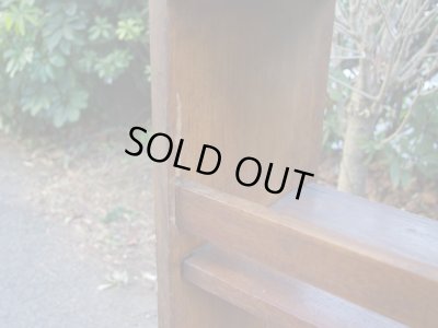 画像13: アンティーク 楢無垢材の楔本棚