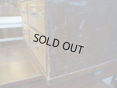 画像9: アンティーク 4杯引出し ドロワー