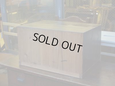 画像5: アンティーク 4杯引出し ドロワー