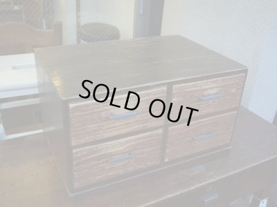 画像2: アンティーク 4杯引出し ドロワー