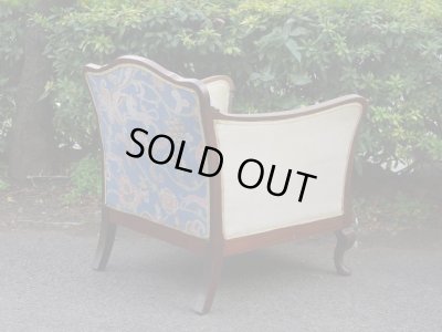 画像3: アンティーク デンマーク製 一人掛けソファ アームチェア