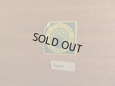 画像5: オランダヴィンテージ Gispen社 コーヒーテーブル