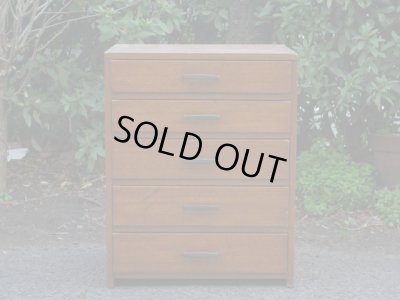 画像4: レトロ ヴィンテージ 5杯引出し チェスト