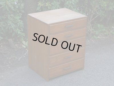 画像2: レトロ ヴィンテージ 5杯引出し チェスト