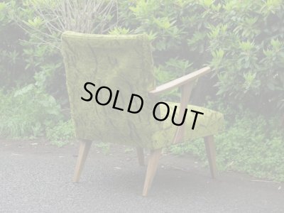 画像4: ヴィンテージ 一人掛けソファ アームチェア レトロ