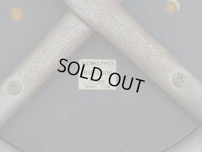 画像10: リメイクされたコクヨ製のスツール インダストリアル