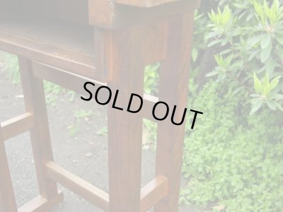 画像10: ビンテージ 木製小机 テーブル