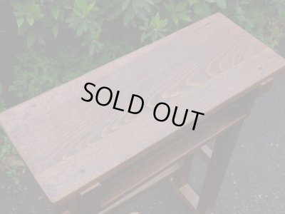 画像6: ビンテージ 木製小机 テーブル