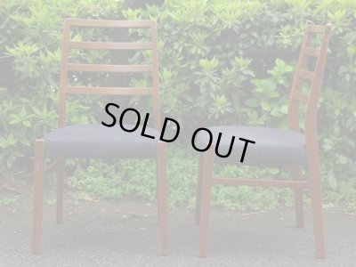 画像5: 北欧デザイン ダイニングチェア 椅子