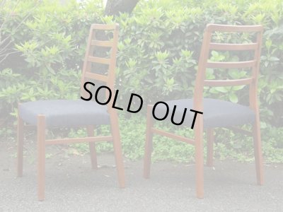 画像2: 北欧デザイン ダイニングチェア 椅子